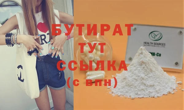 таблы Остров
