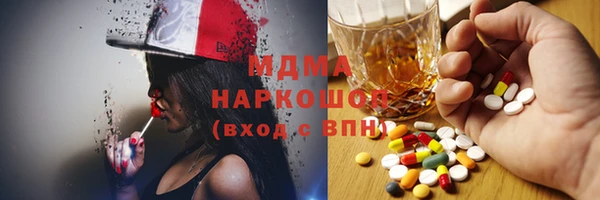 2c-b Нягань