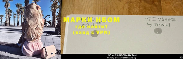 таблы Остров