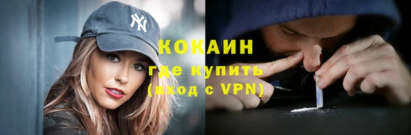 таблы Остров