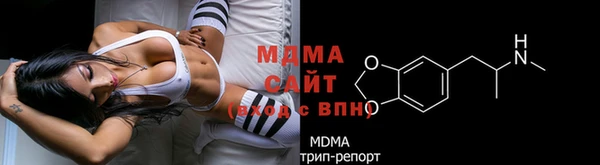 таблы Остров